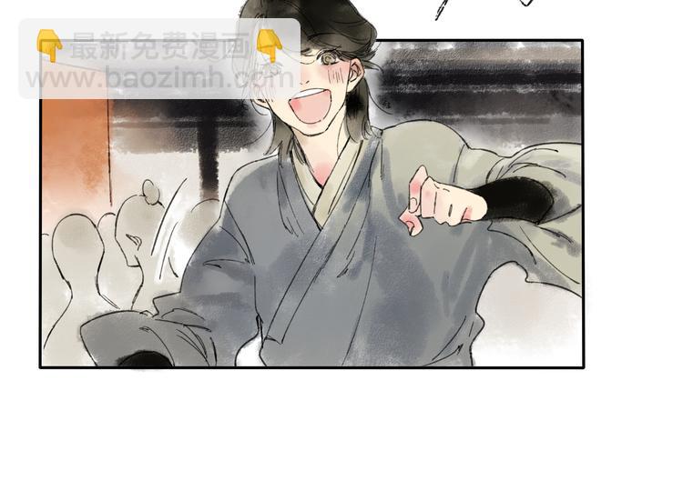 第15话 为什么我会脸红？(1/3)-第15话