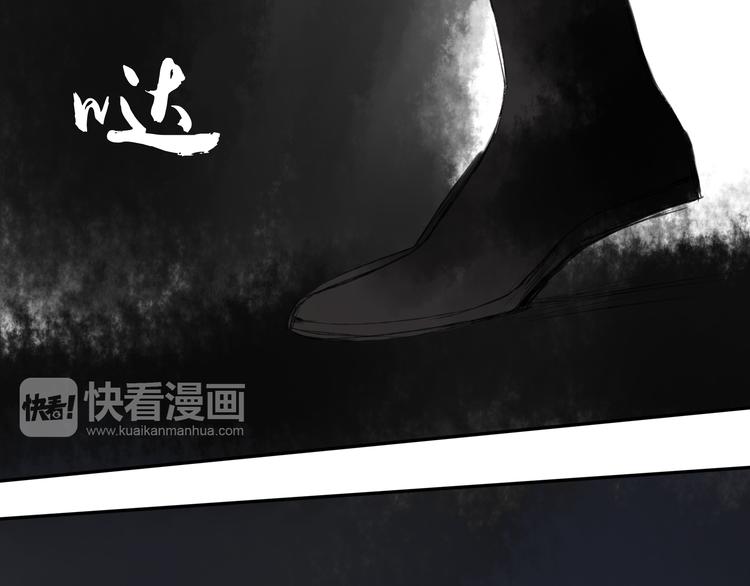 第17话 我输了-第17话