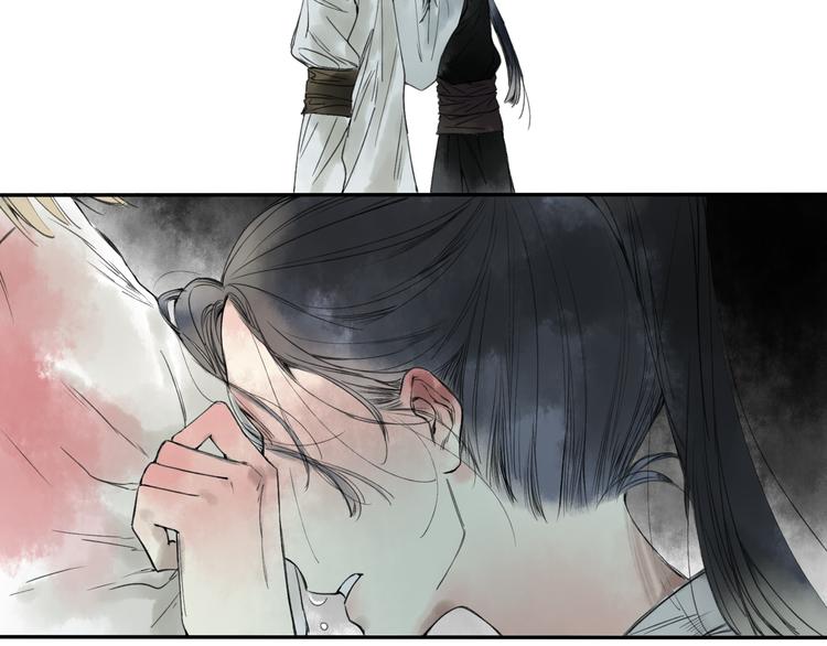 第17话 我输了-第17话