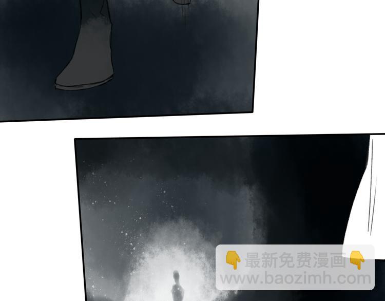 第17话 我输了-第17话