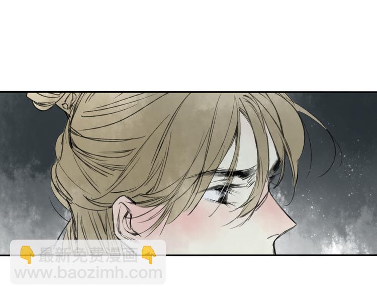 第17话 我输了-第17话