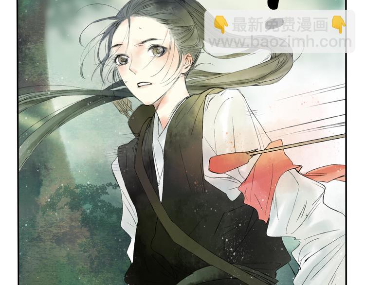 第19话 中计了(1/2)-第19话