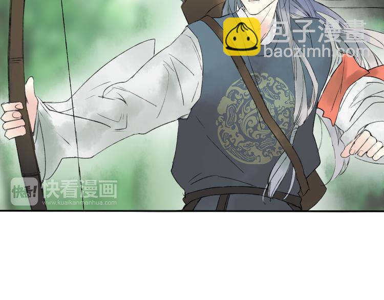 第19话 中计了(1/2)-第19话