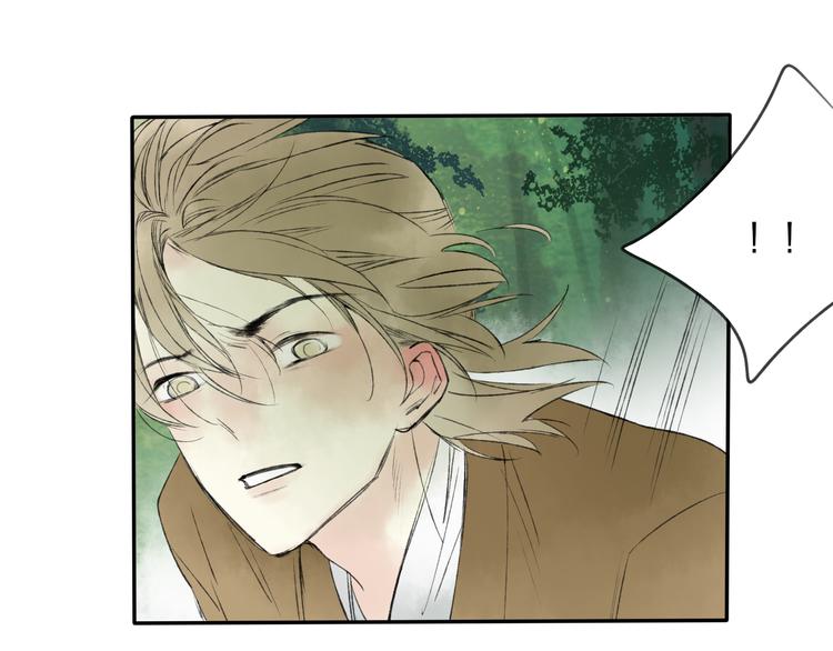 第19话 中计了(1/2)-第19话