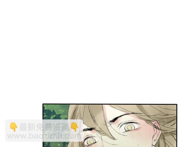 第19话 中计了(1/2)-第19话