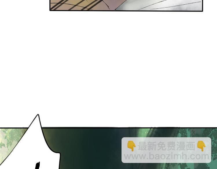 第19话 中计了(1/2)-第19话