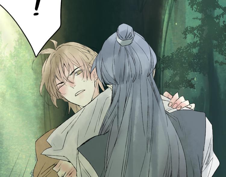 第19话 中计了(1/2)-第19话