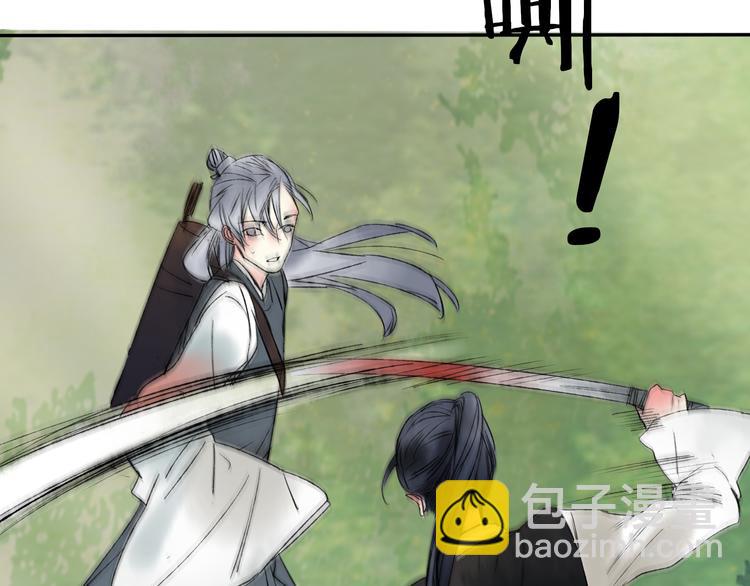 第19话 中计了(1/2)-第19话