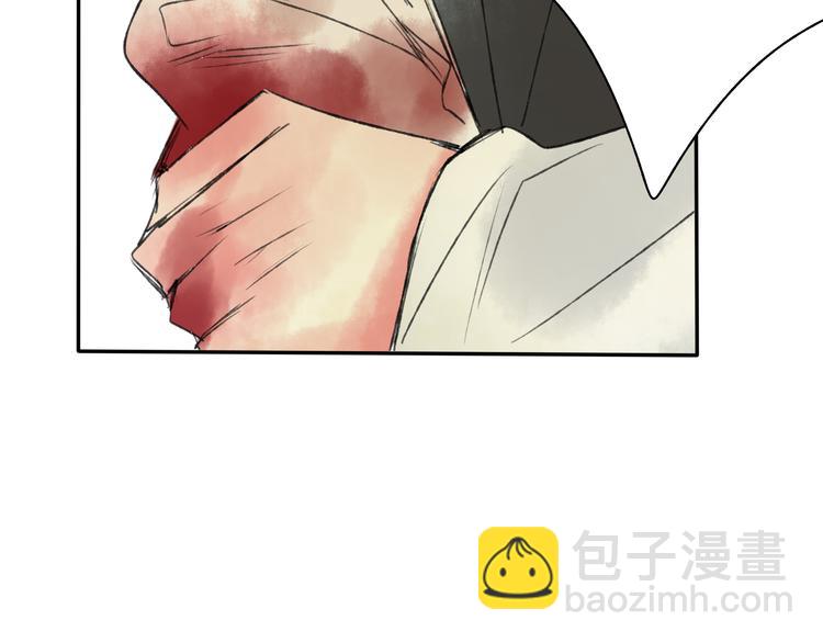 第19话 中计了(1/2)-第19话