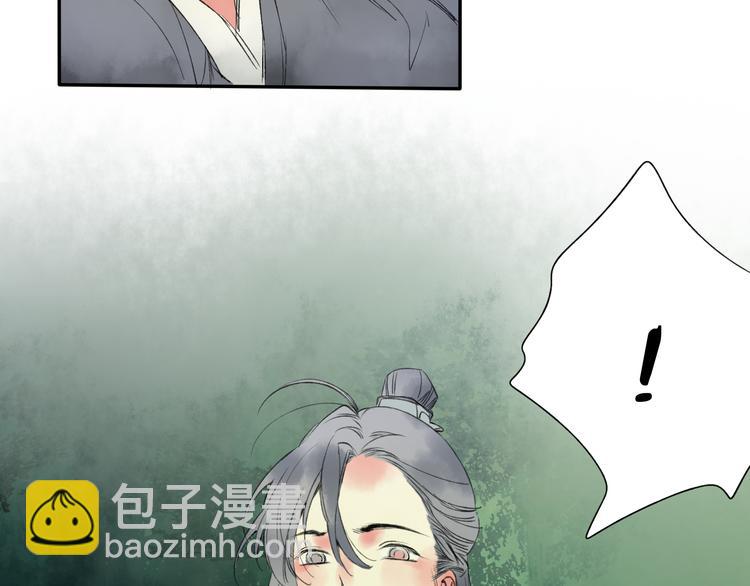 第19话 中计了(1/2)-第19话