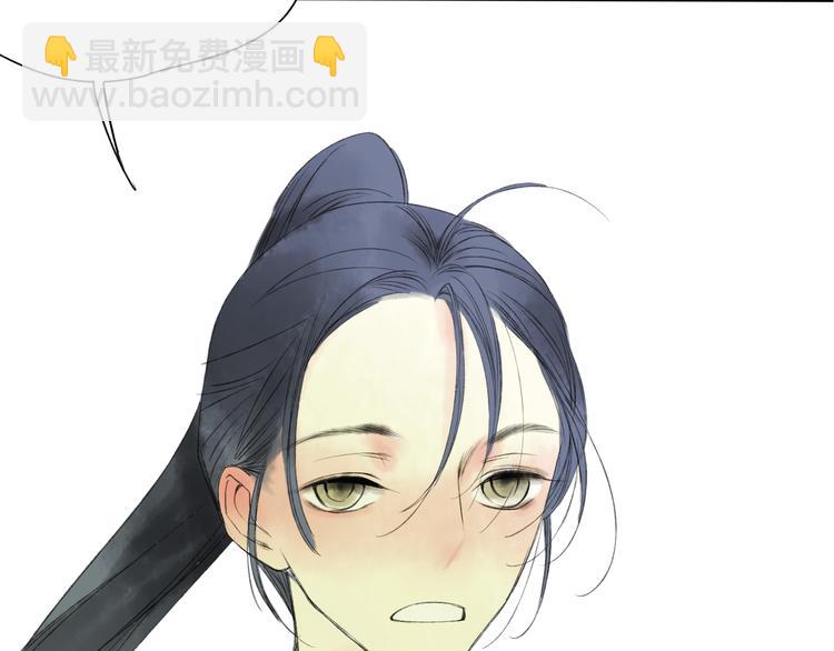 第20话 现在你是瓮中之鳖(1/2)-第21话