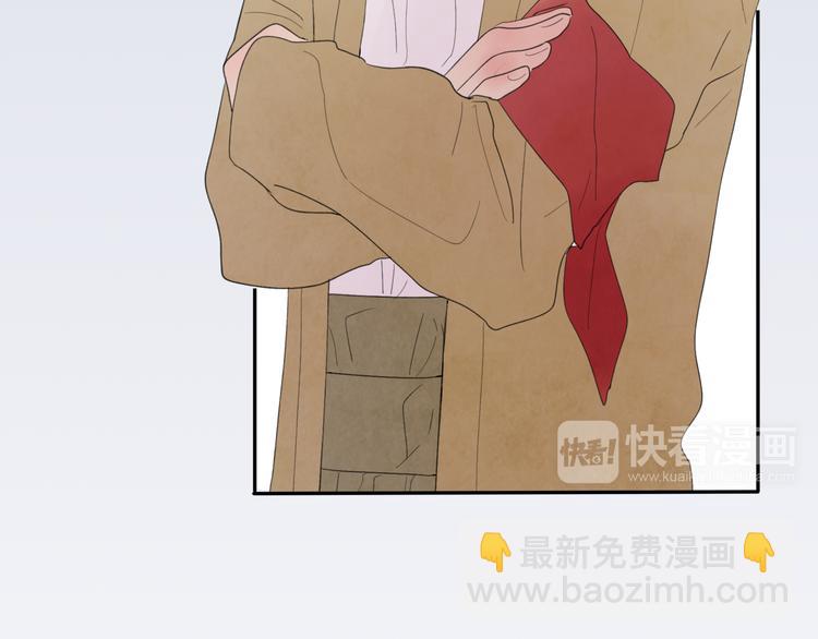 第20话 现在你是瓮中之鳖(1/2)-第21话