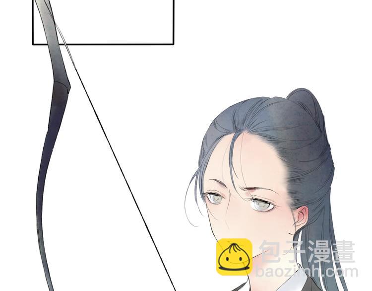 第20话 现在你是瓮中之鳖(1/2)-第21话