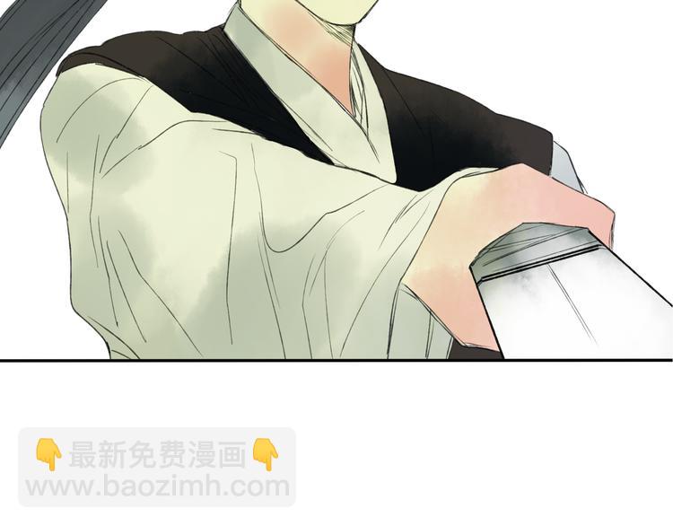 第20话 现在你是瓮中之鳖(1/2)-第21话