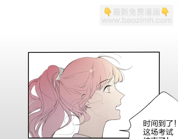 第20话 现在你是瓮中之鳖(1/2)-第21话