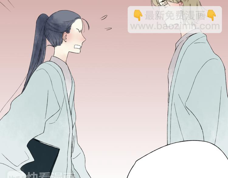 第22话 她是个有趣的家伙(1/2)-第23话