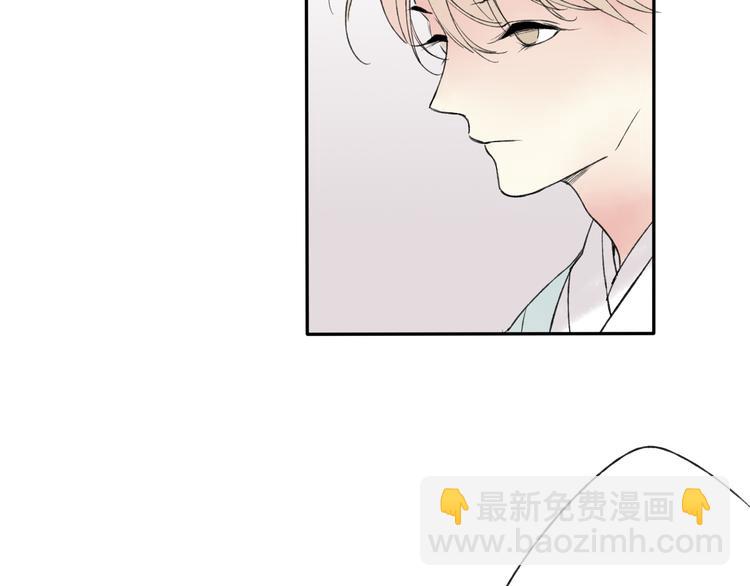 第22话 她是个有趣的家伙(1/2)-第23话