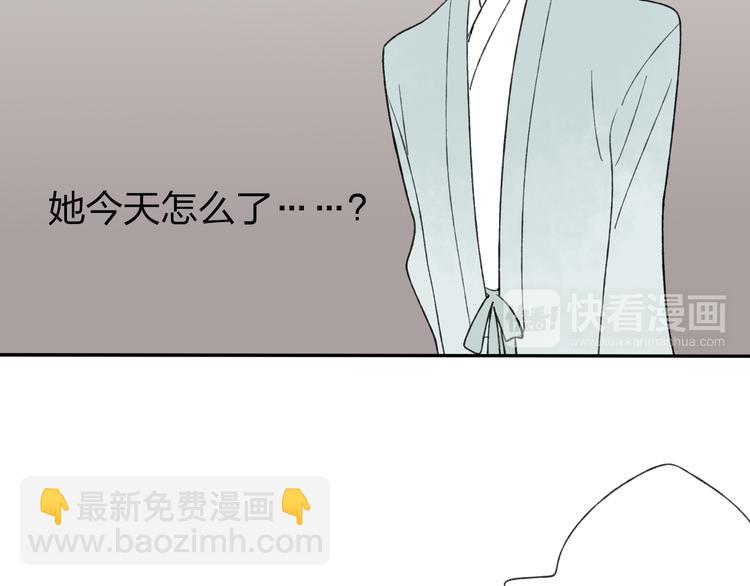 第22话 她是个有趣的家伙(1/2)-第23话