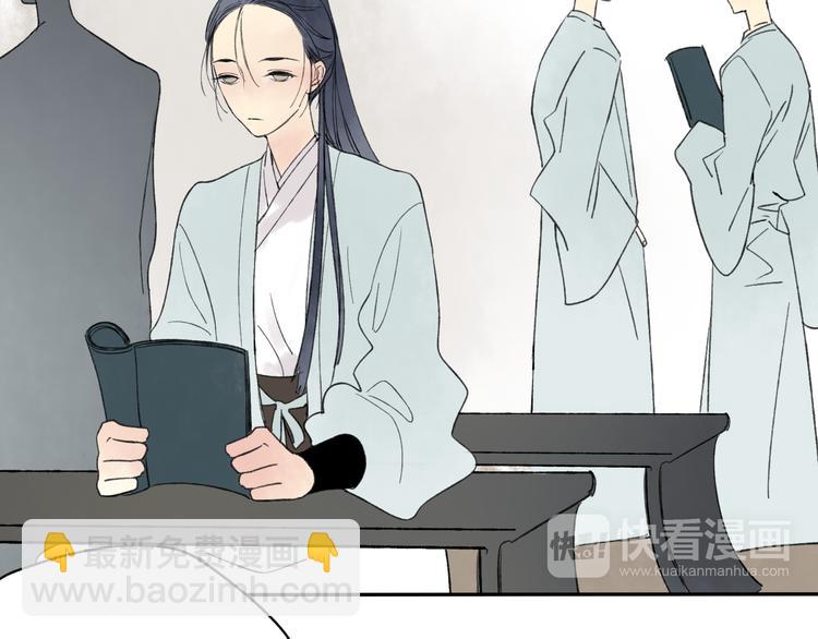 第22话 她是个有趣的家伙(1/2)-第23话