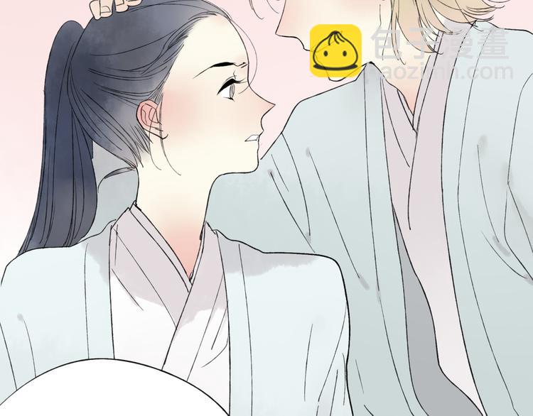 第22话 她是个有趣的家伙(1/2)-第23话