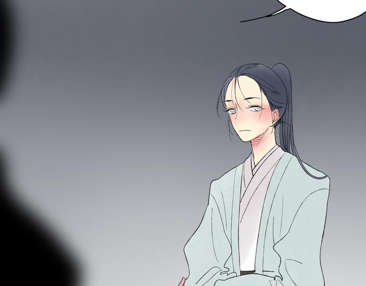 第22话 她是个有趣的家伙(1/2)-第23话