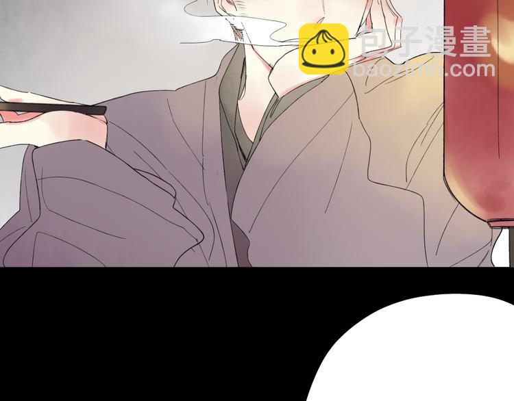 第22话 她是个有趣的家伙(1/2)-第23话