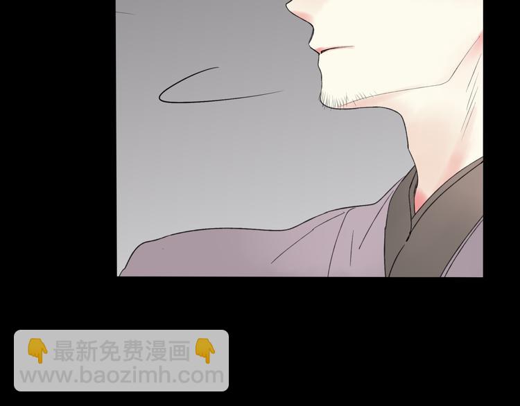 第22话 她是个有趣的家伙(1/2)-第23话