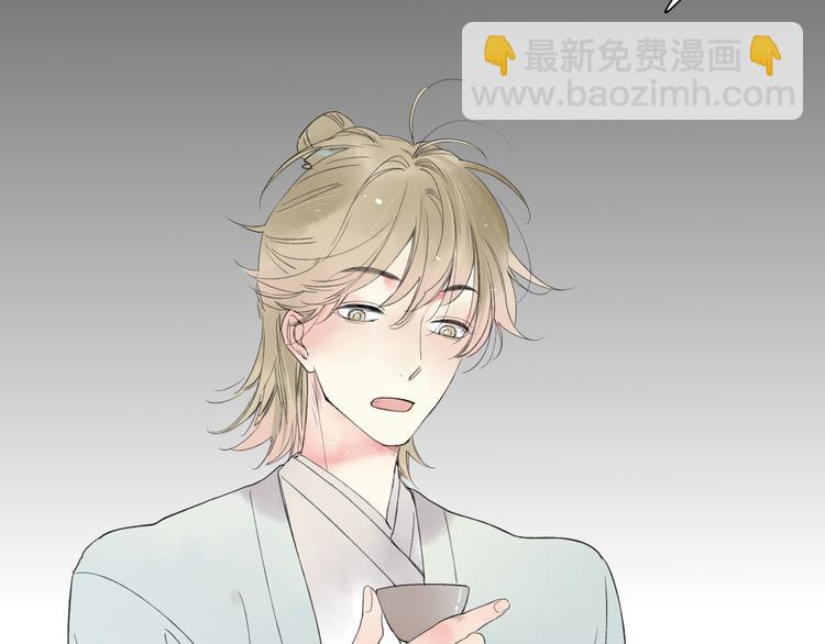 第22话 她是个有趣的家伙(1/2)-第23话