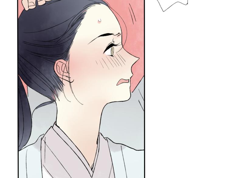 第22话 她是个有趣的家伙(1/2)-第23话