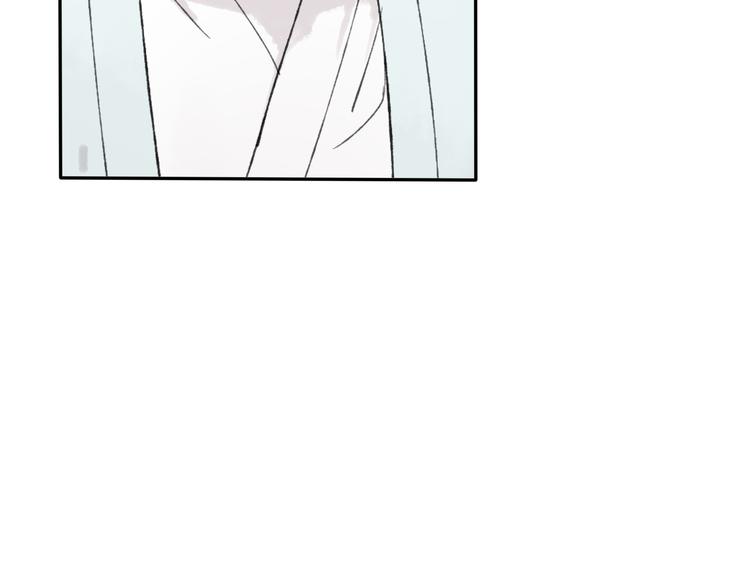 第22话 她是个有趣的家伙(1/2)-第23话