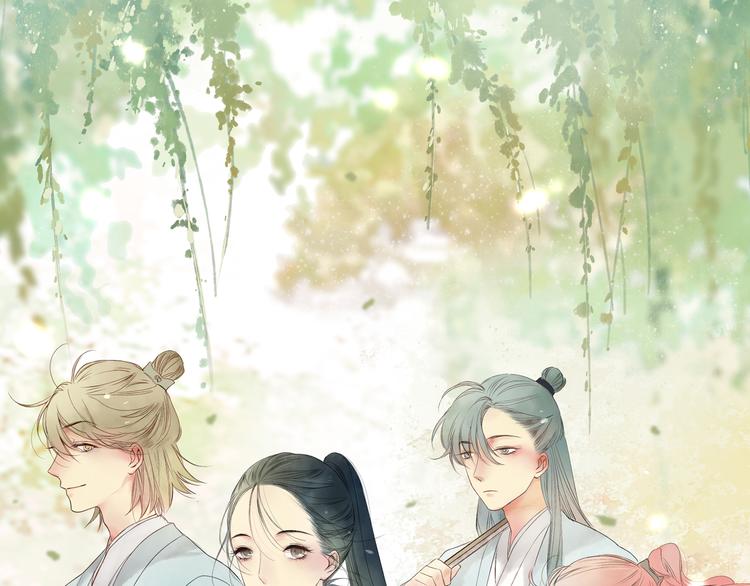 第24话 你就这么讨厌我吗？(1/3)-第25话