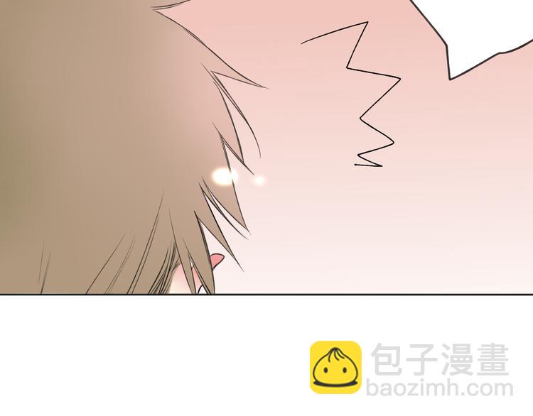 第24话 你就这么讨厌我吗？(1/3)-第25话