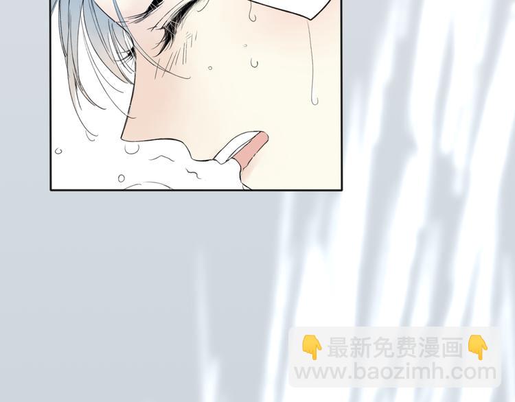 第24话 你就这么讨厌我吗？(1/3)-第25话