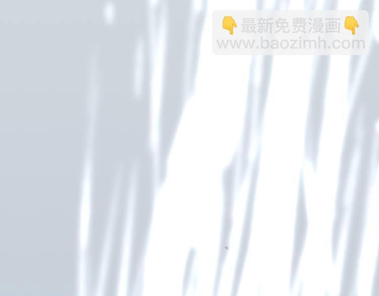 第24话 你就这么讨厌我吗？(1/3)-第25话