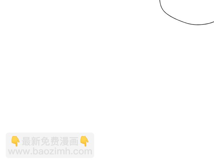 第24话 你就这么讨厌我吗？(1/3)-第25话