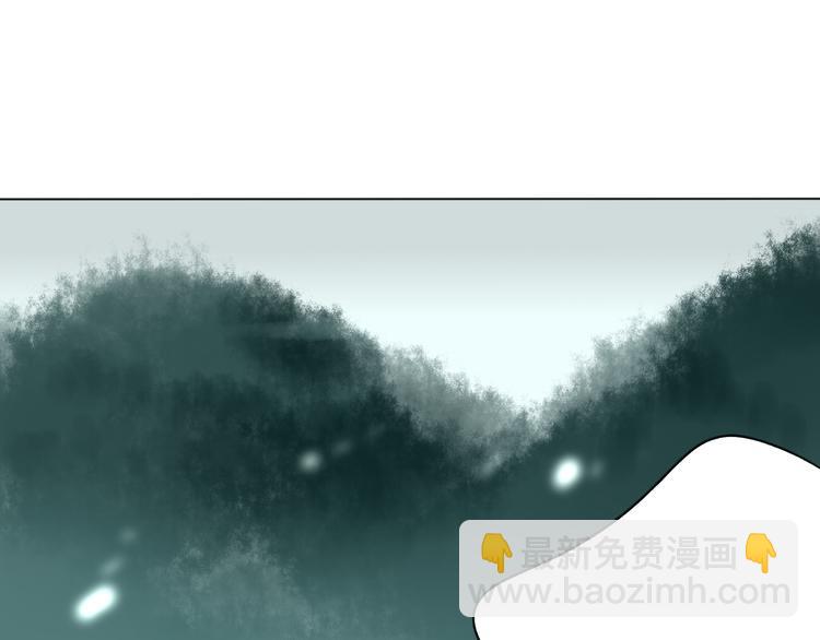 第24话 你就这么讨厌我吗？(1/3)-第25话