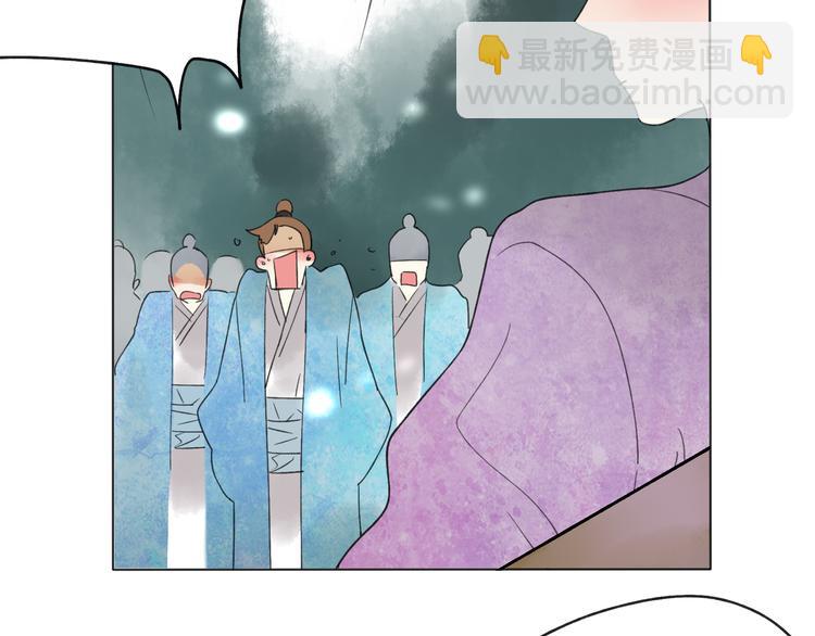 第24话 你就这么讨厌我吗？(1/3)-第25话