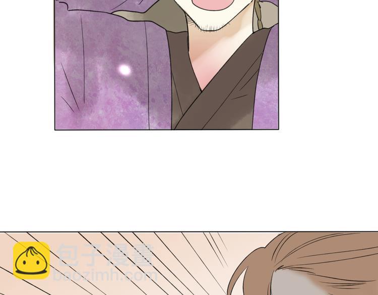 第24话 你就这么讨厌我吗？(1/3)-第25话