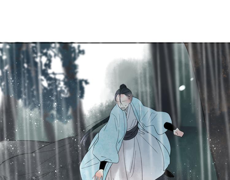 第26话 好想就这么消失(1/3)-第27话