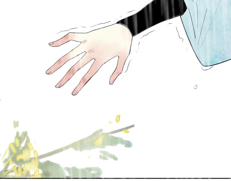 第26话 好想就这么消失(1/3)-第27话