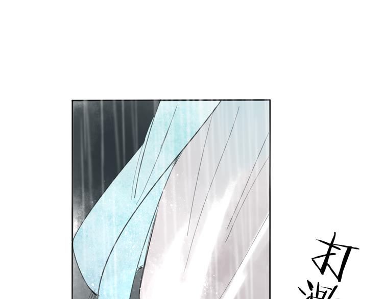 第26话 好想就这么消失(1/3)-第27话