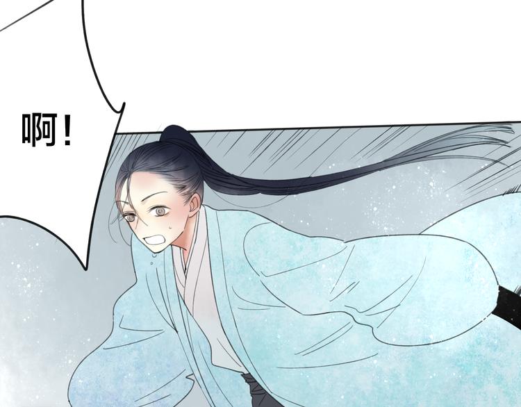 第26话 好想就这么消失(1/3)-第27话