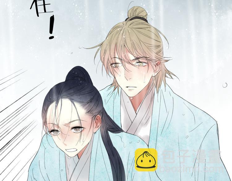 第26话 好想就这么消失(1/3)-第27话