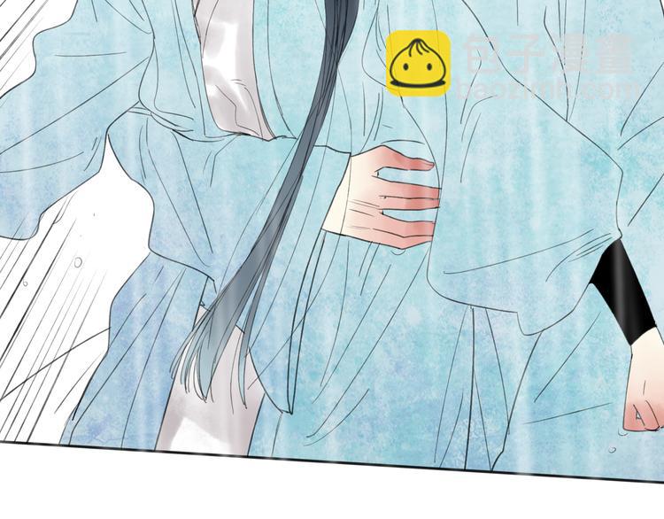 第26话 好想就这么消失(1/3)-第27话