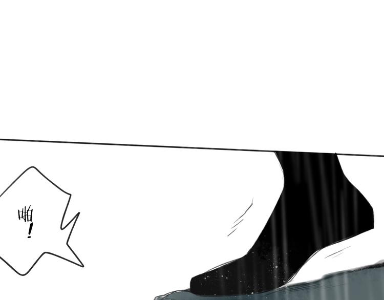 第26话 好想就这么消失(1/3)-第27话