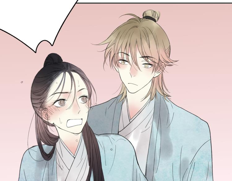 第26话 好想就这么消失(1/3)-第27话