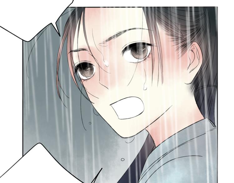 第26话 好想就这么消失(1/3)-第27话