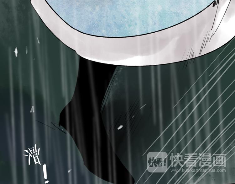 第26话 好想就这么消失(1/3)-第27话