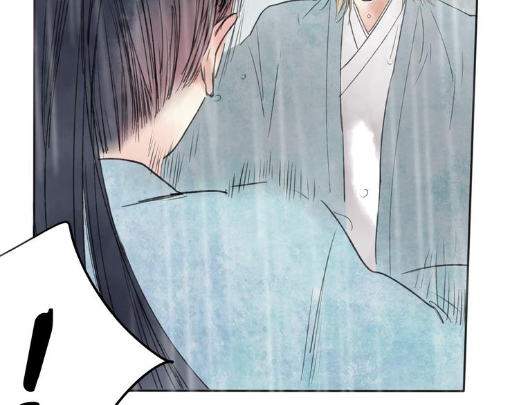 第26话 好想就这么消失(1/3)-第27话