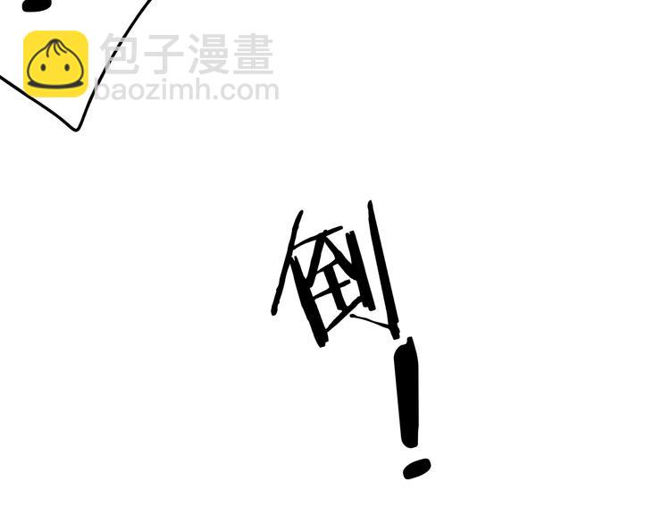 第26话 好想就这么消失(1/3)-第27话